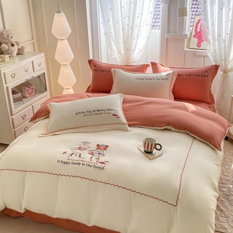 PINCAI/品彩新款轻氧磨毛（森林物语）绣花系列四件套-02