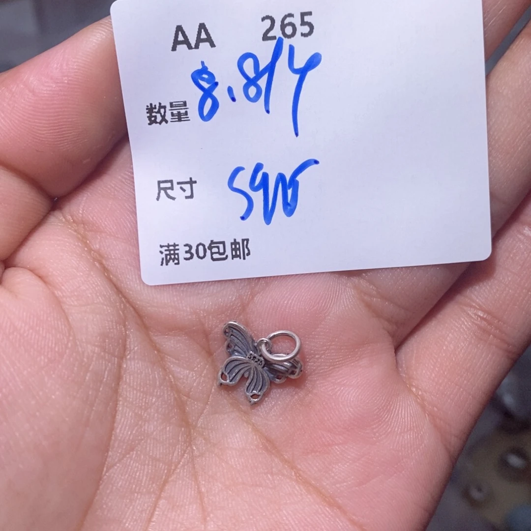 水晶颈饰银S925镶嵌AA262