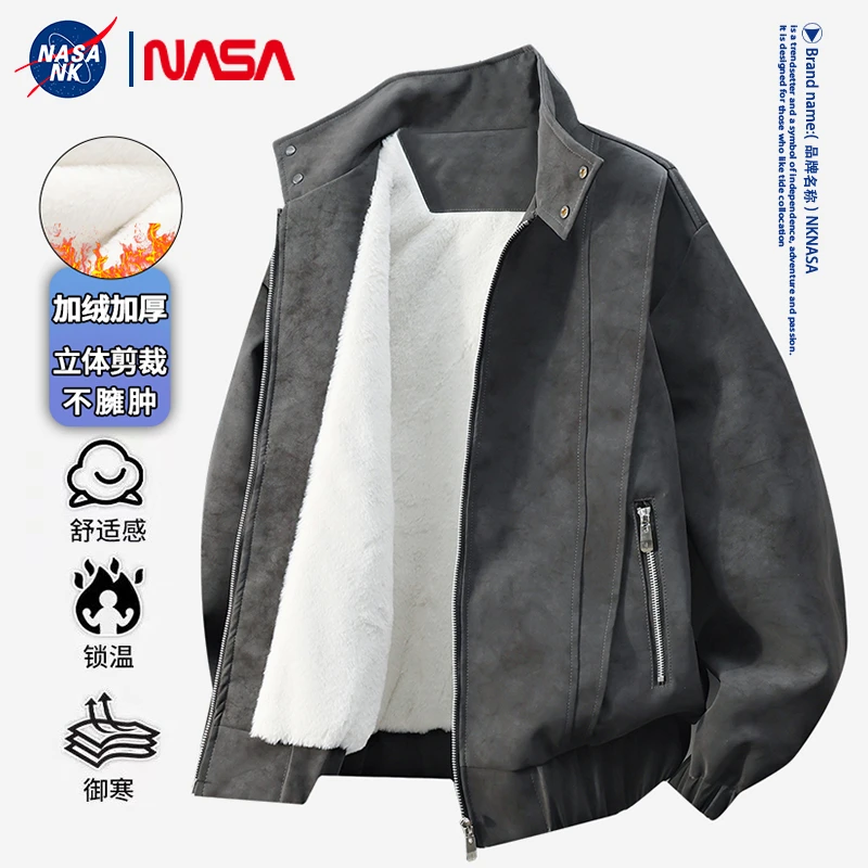 NASA联名户外防风PU皮夹克外套男士秋冬季加绒加厚拉链设计上衣服