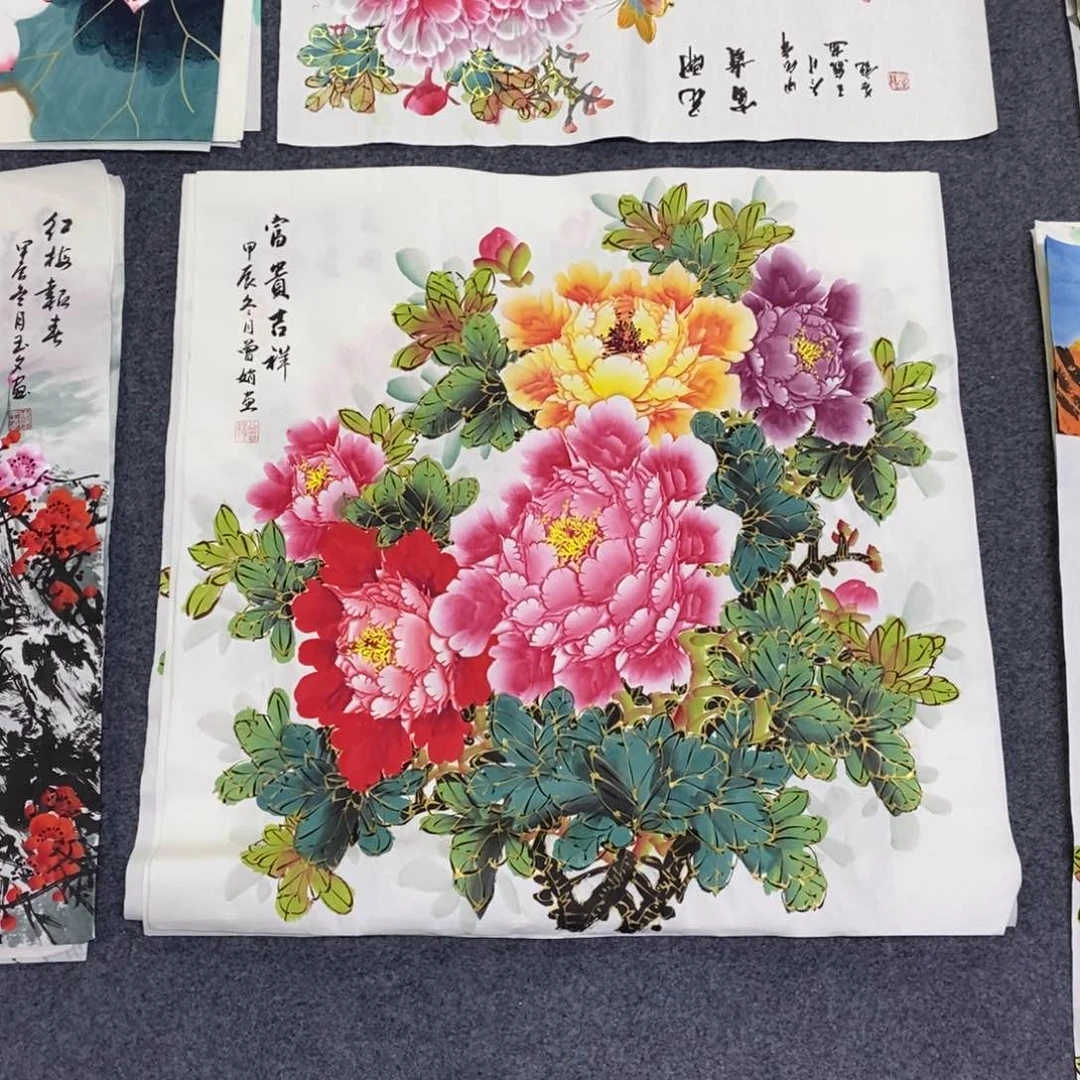 国画68✖️68金线牡丹花画画画画画画画
