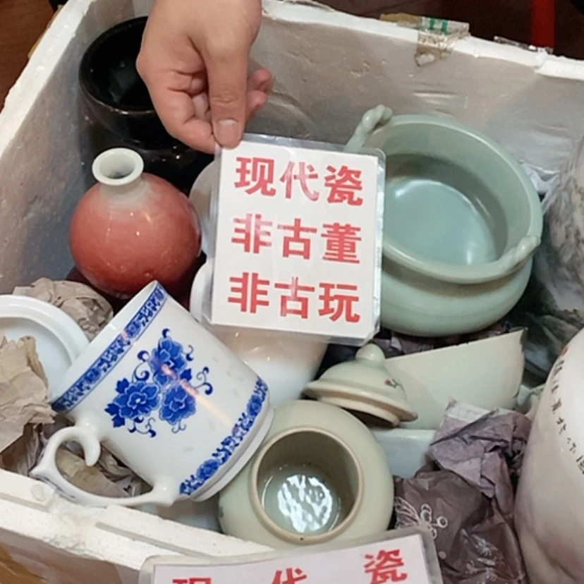 【闪购商品】瓷片景德镇现代工艺品