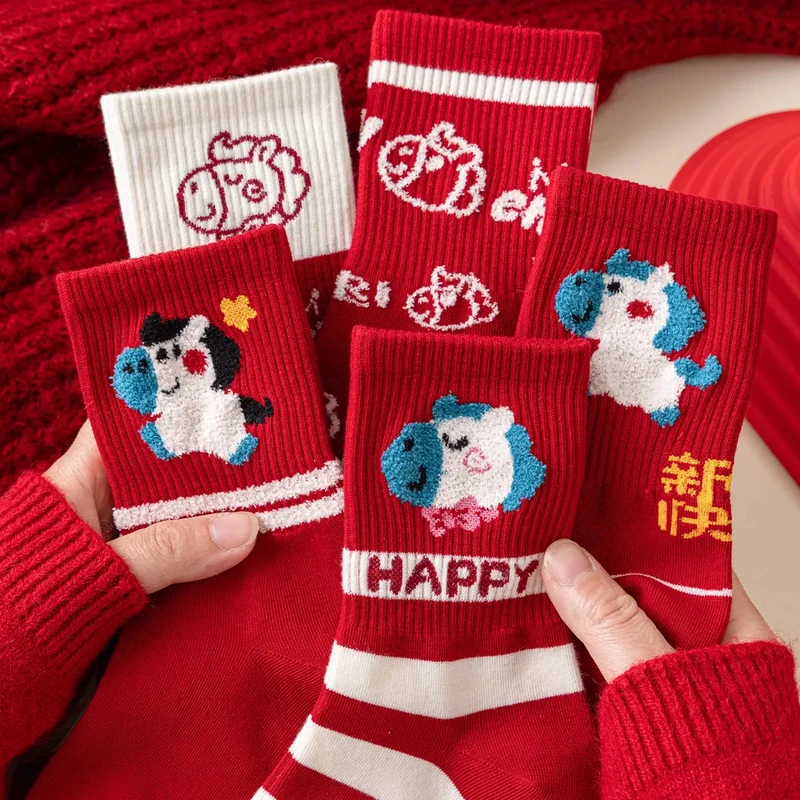 2026年马年本命年红袜子女秋冬男女同款新年发财暴富红色袜子礼盒