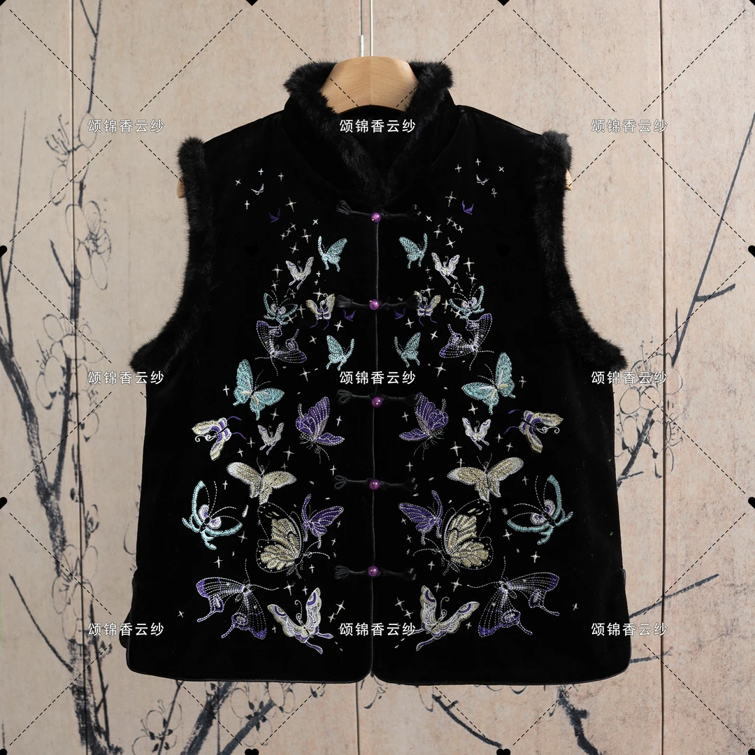 【顺】新中式秋冬新款轻奢精致蝴蝶刺绣设计师款马甲K25