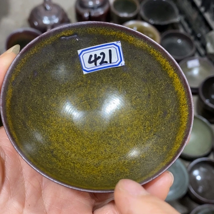 茶盏建阳建盏微瑕平口