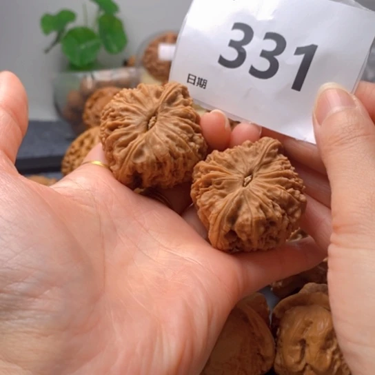 M***V吊坠文玩核桃全47南疆石331