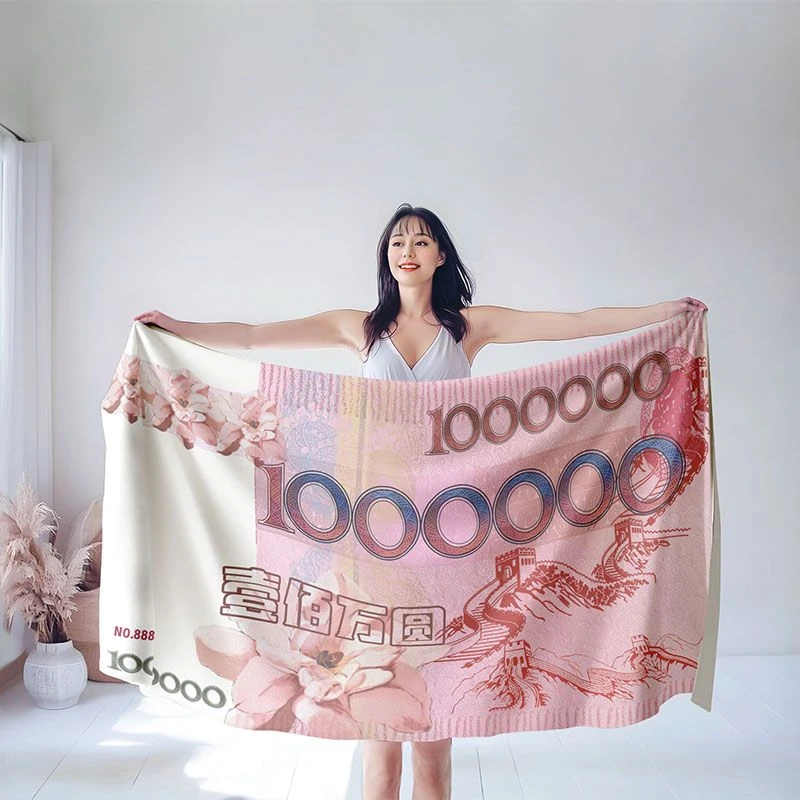 2025款滑稽毯子一百万搞笑送礼办公室毛毯盖毯空调校园寝室网红HR