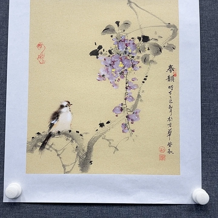 国画书画作品多次