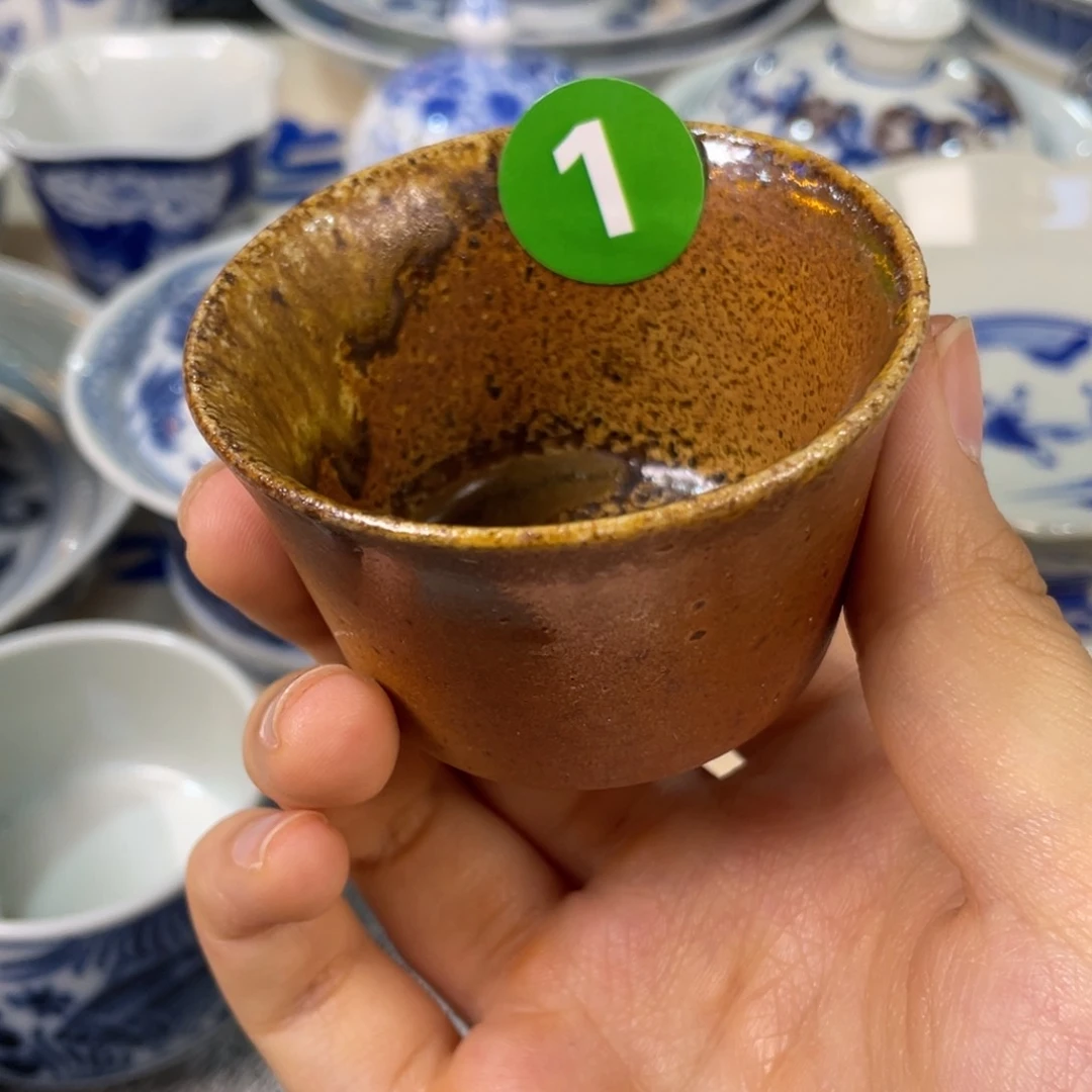 杯天三柴窑 古法烧制