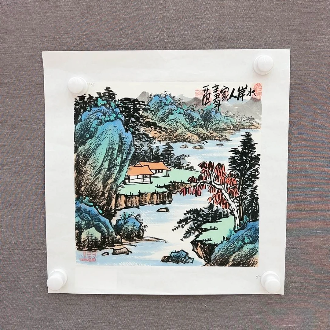 国画姜国华展览原作