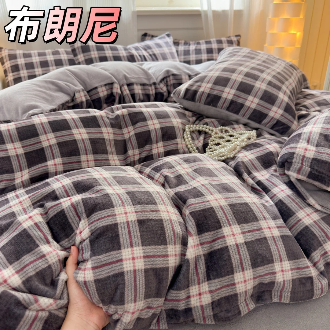 2025新款冬季印花牛奶绒四件套布朗尼