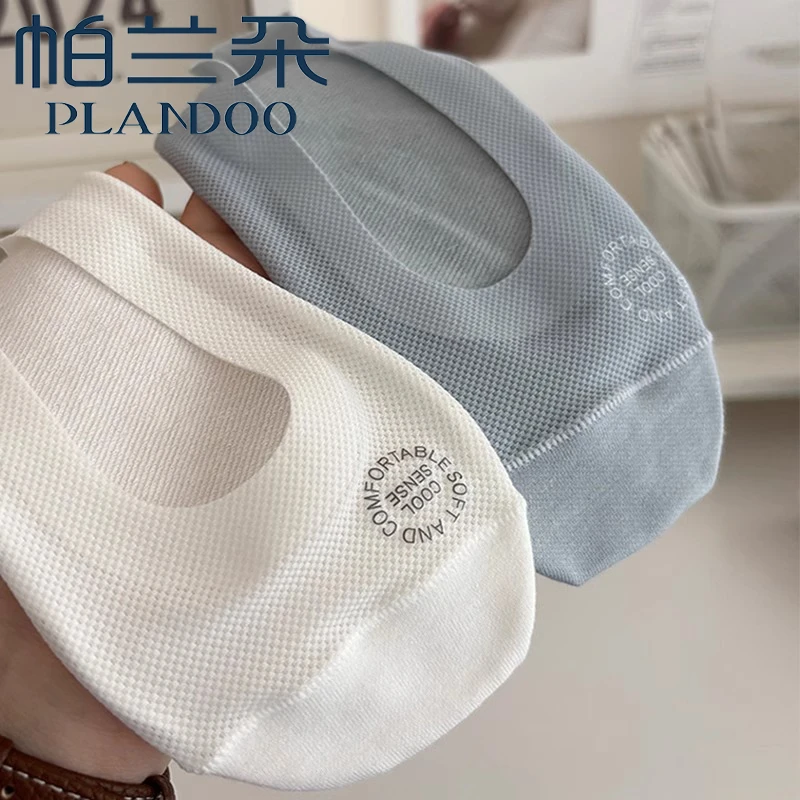 冰丝船袜浅口隐形女士夏季薄款防滑不掉跟浅口网眼高跟鞋单鞋袜子