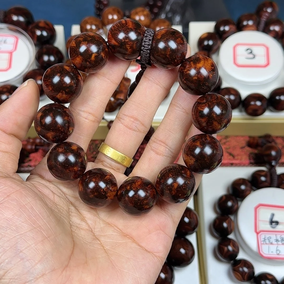 山***人花梨木类黄花梨2.0