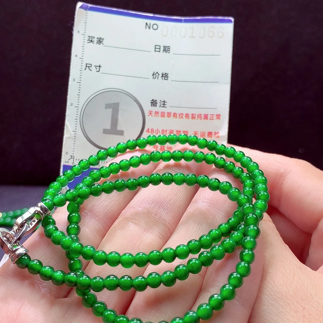 未镶嵌手链翡翠项链