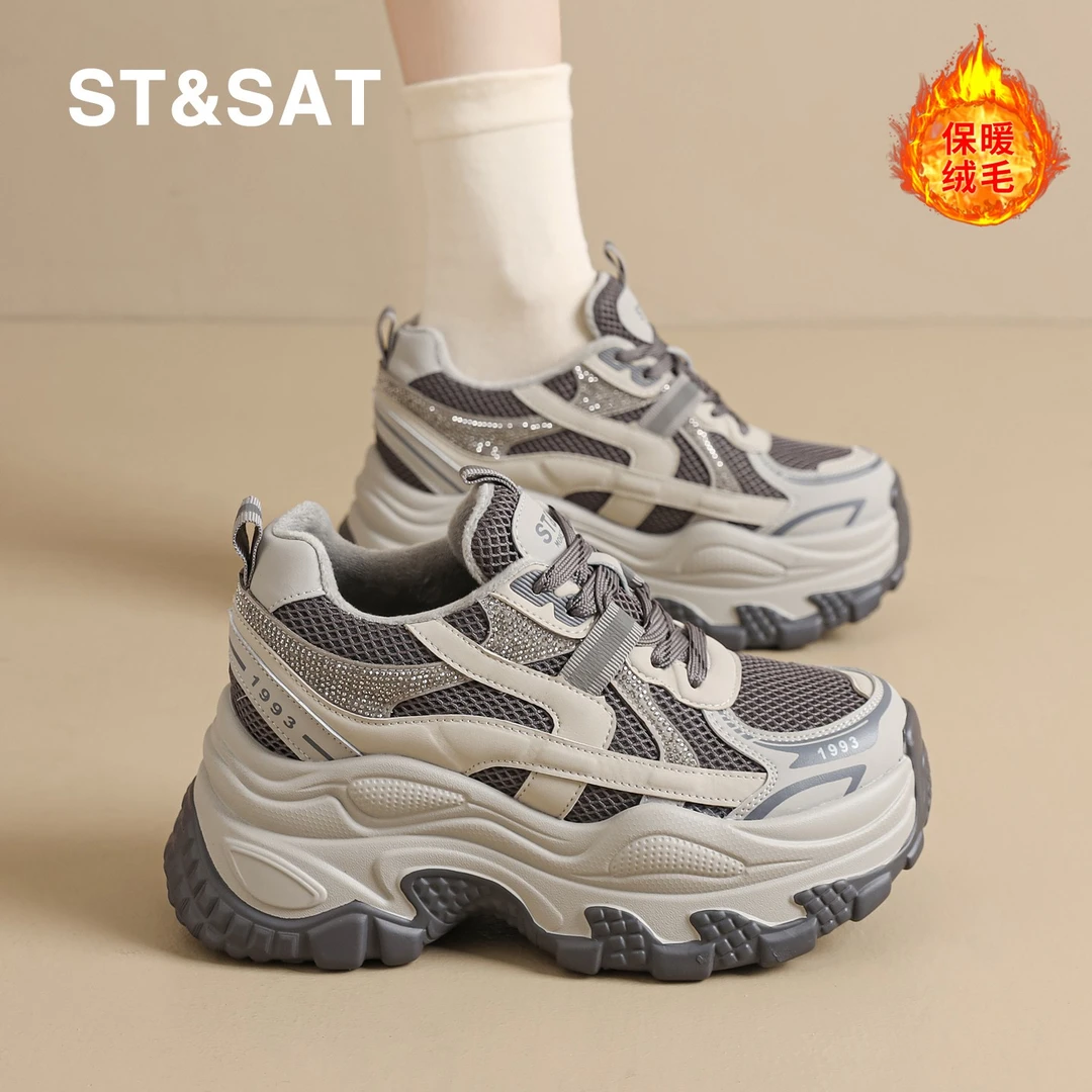 星期六女鞋旗舰店厚底老爹鞋2025新款冬季加绒保暖运动鞋内增高鞋