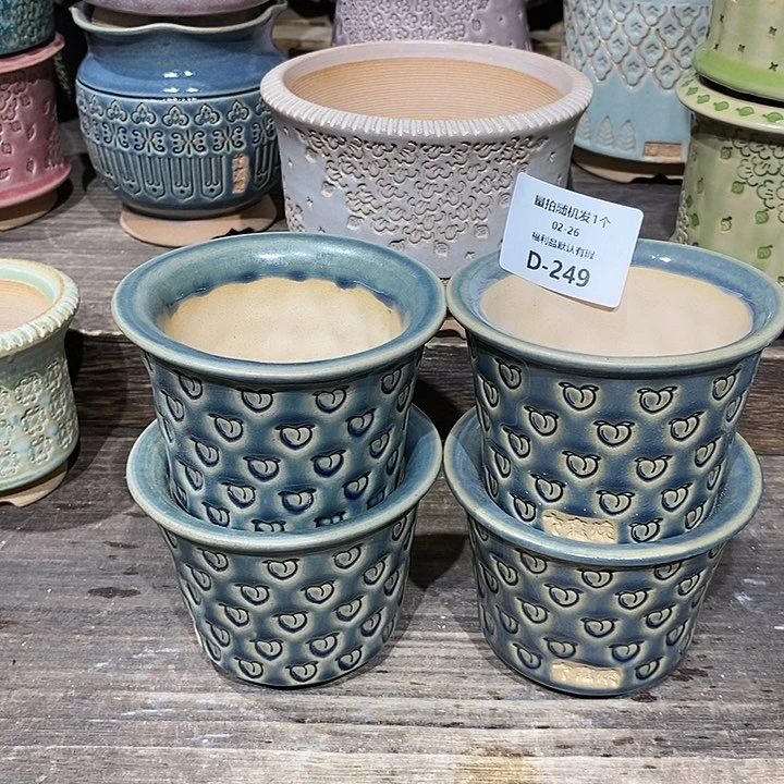 七里烧陶瓷2-26-249口径7