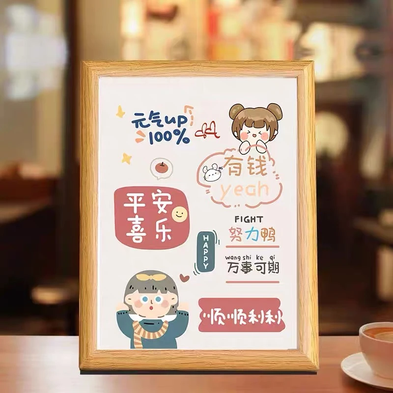 7寸带卡通配件相框多款混发【1单到手9个】