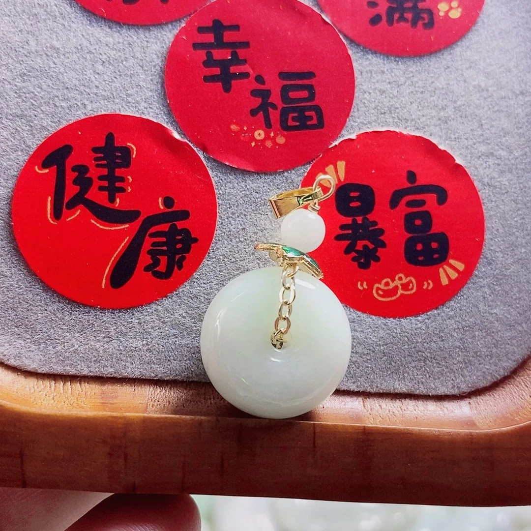 颈饰未镶嵌翡翠配绳