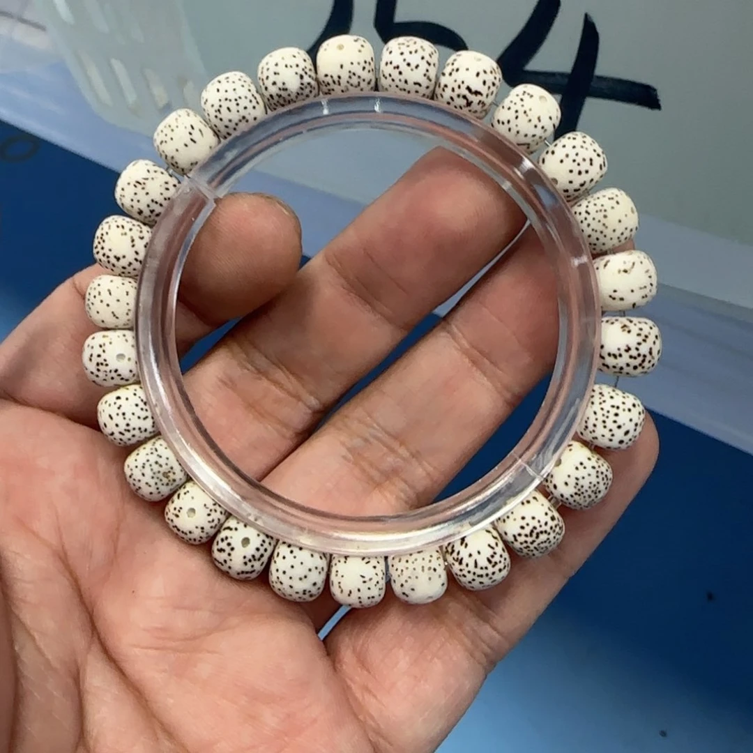 白玉菩提吊坠白色254