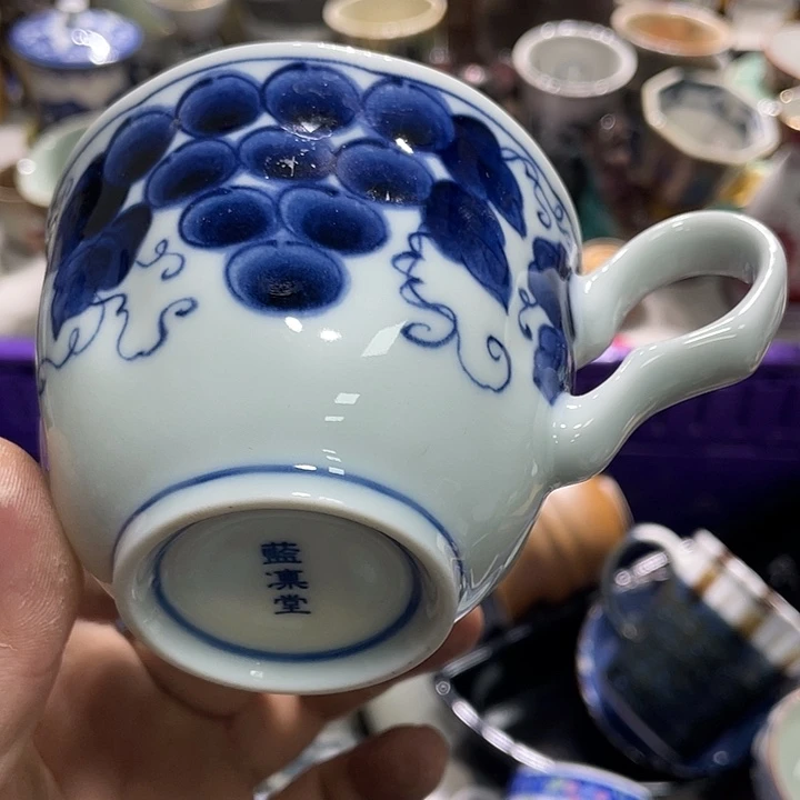 4444444444444555444