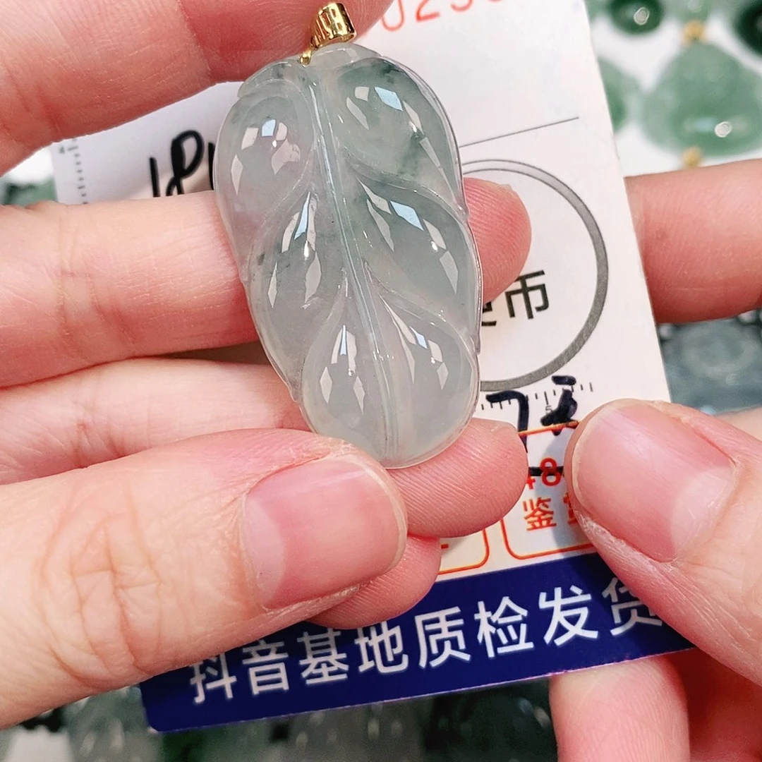 翡翠颈饰18K金镶嵌吊坠