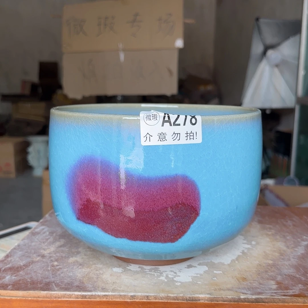 摆件郑家钧瓷摆件微瑕