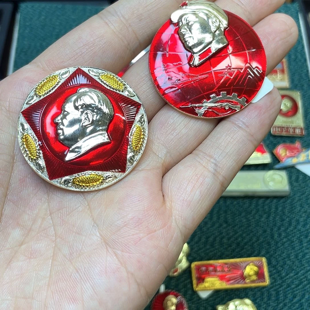 铝悟****?红色收藏精品小章