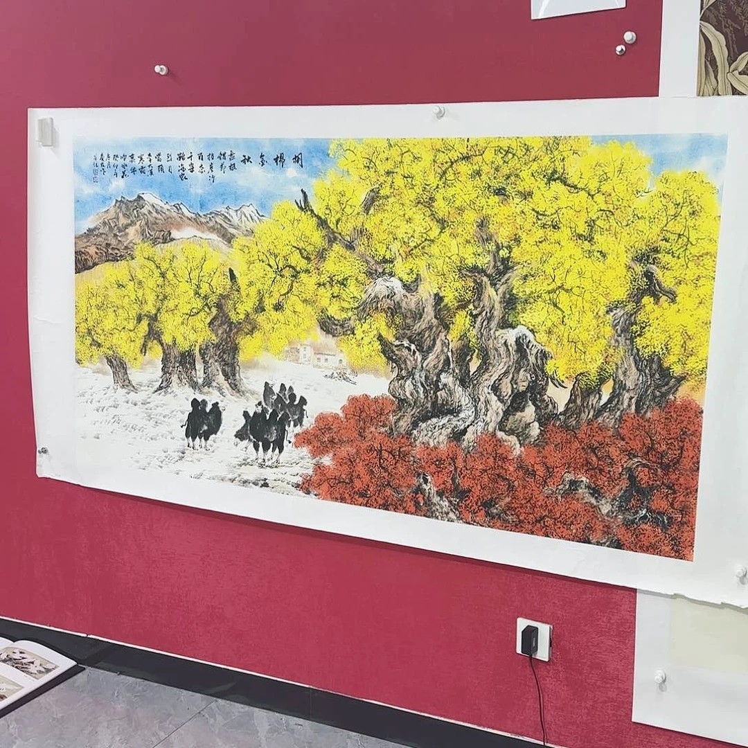 国画红皮书指出该公司