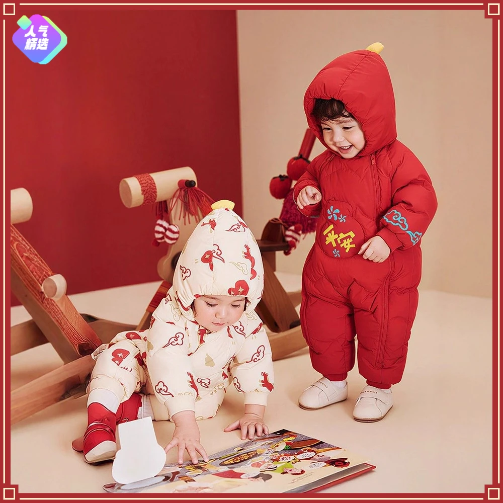 宝宝羽绒连体衣新生儿周岁外出服保暖连体保暖冬拜年服连体羽绒服