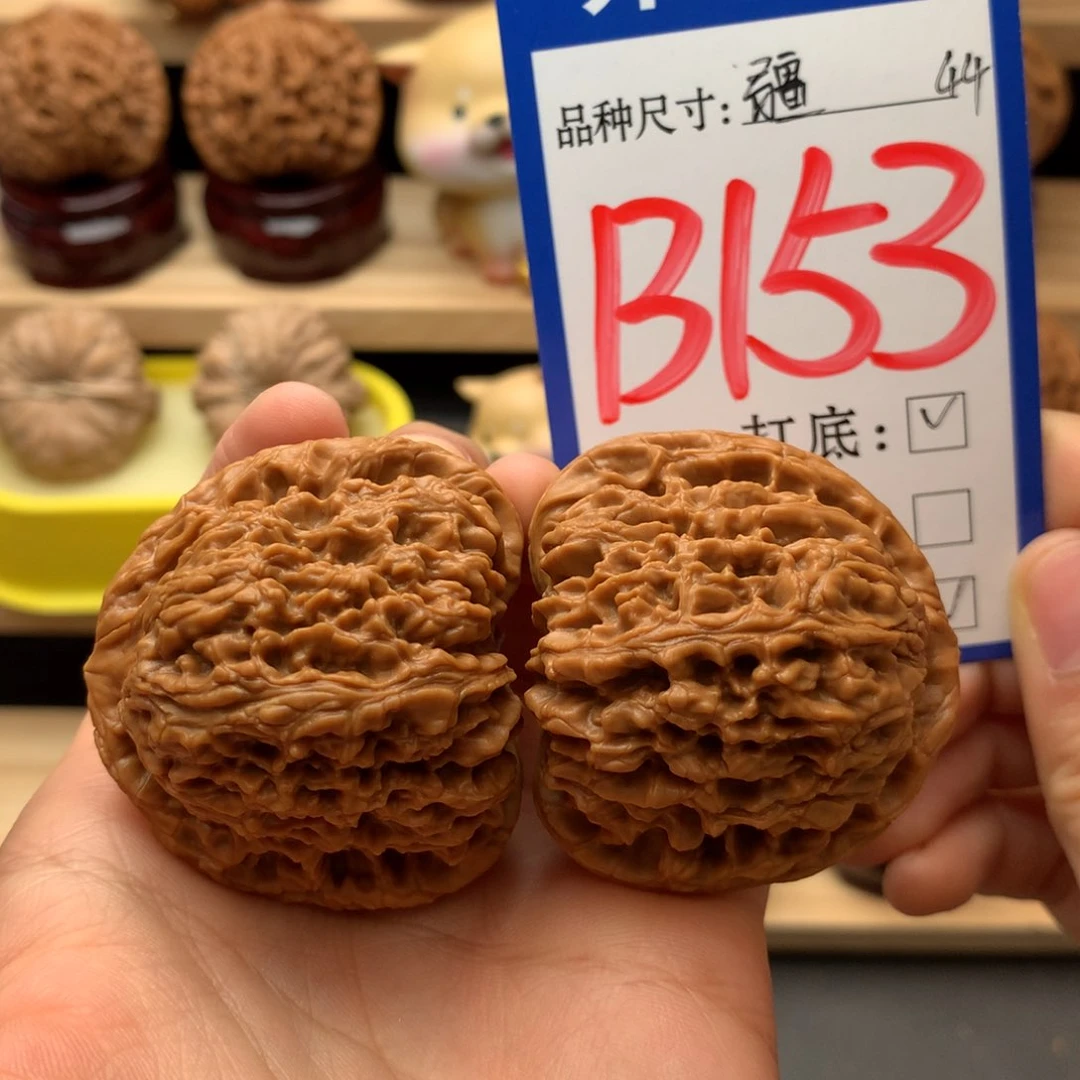 吊坠文玩核桃勇*南疆石
