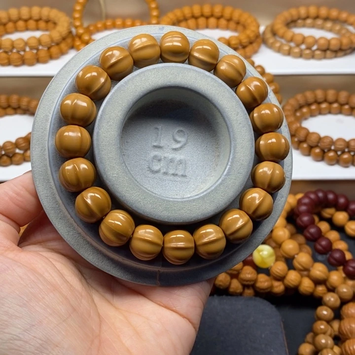 【闪购商品】手串猴头核桃四花鲨鱼背13mm