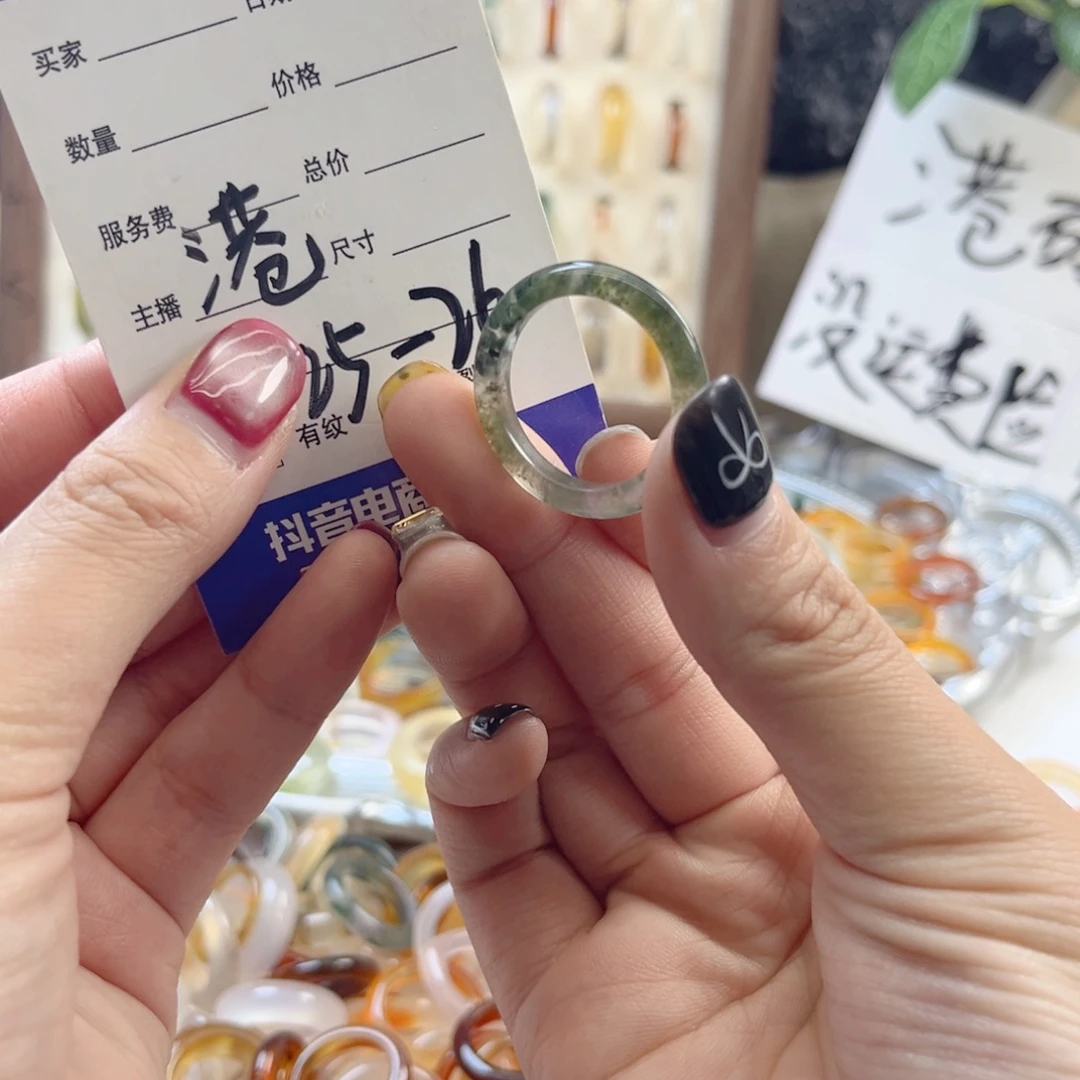 玛瑙/玉髓未镶嵌戒指101