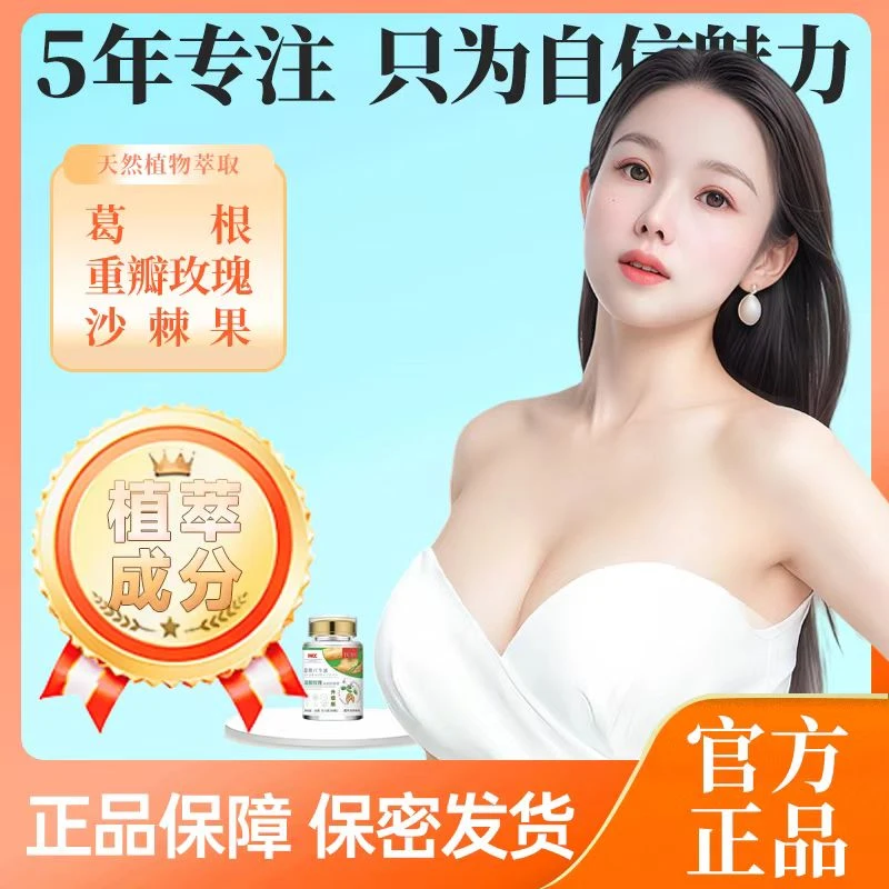 姐妹们都喜欢的点点饮料