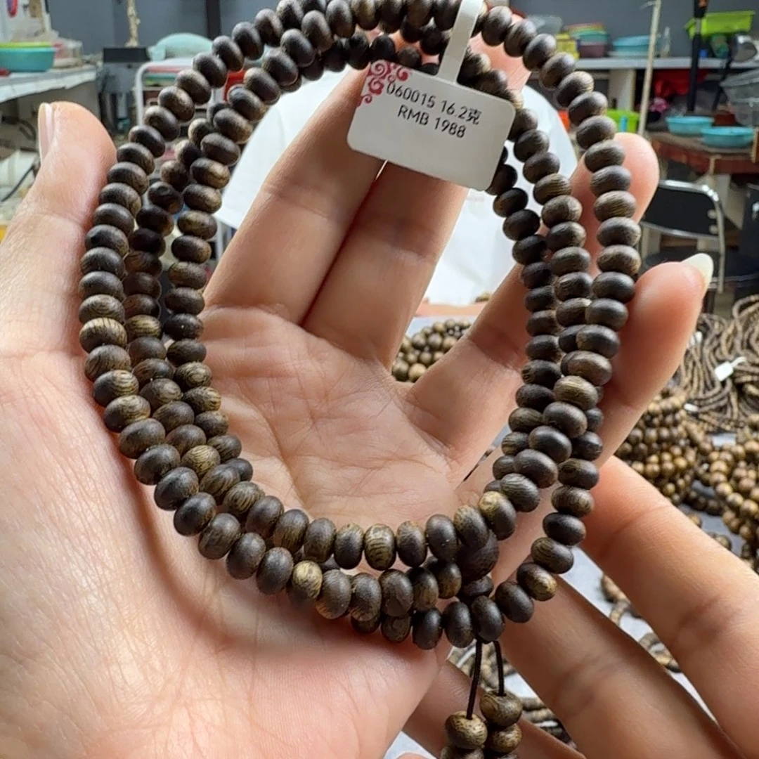 沉香香囊沉香06九九沉多圈16.2克 张勺子