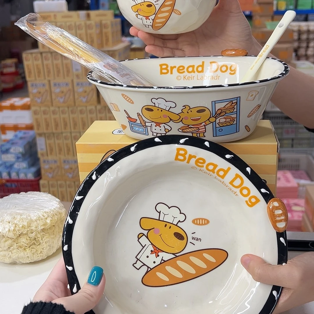 瓷103/195/102加勺筷陶瓷陶瓷陶