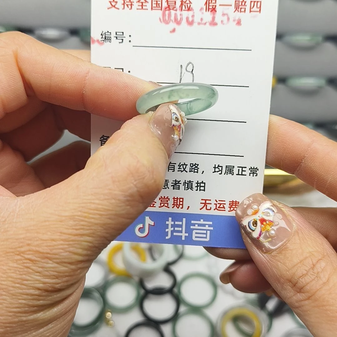 翡翠戒圈未镶嵌天然翡翠