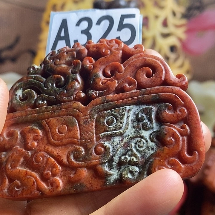 玛瑙/玉髓合金挂件