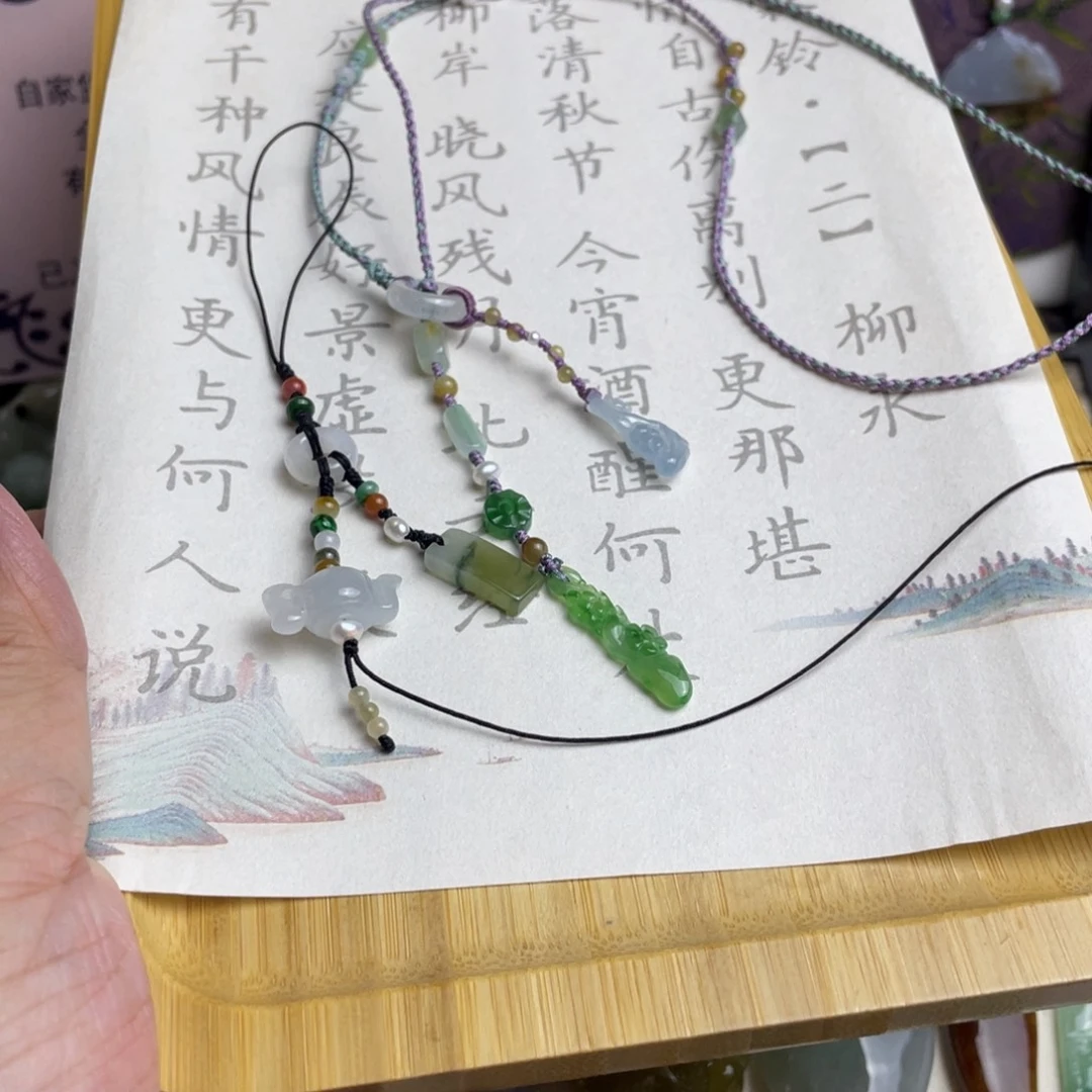*****未镶嵌挂件翡翠项链挂件