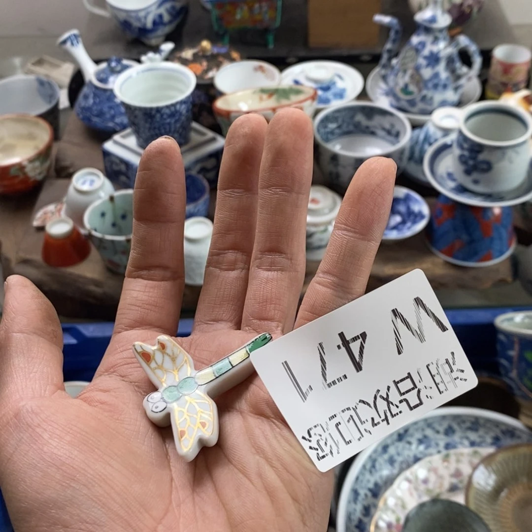 瓷器我们的生活方式是什么意思武****光