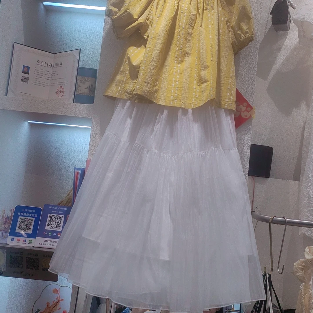 夏季法式纯色高腰显瘦中长半身裙优雅百搭