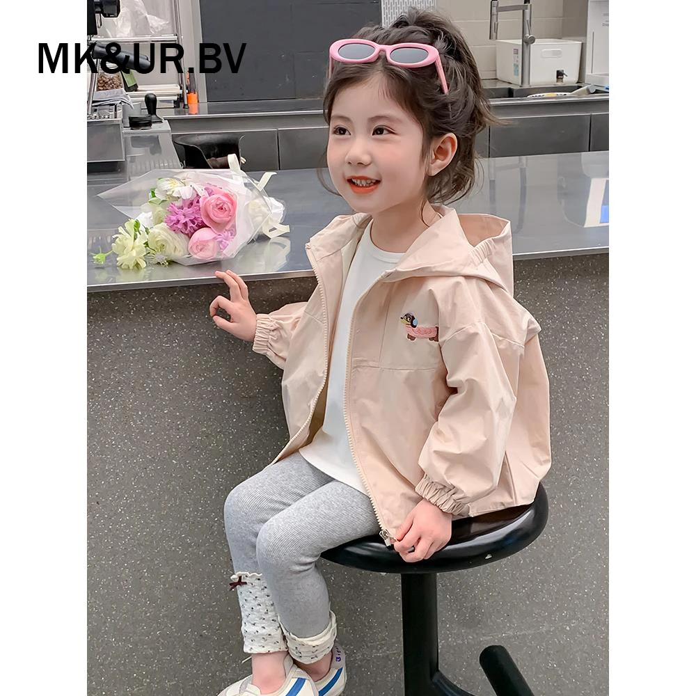 MK&UR.BV女童秋装2025年款儿童冲锋衣洋气时髦外套潮酷痞帅童装