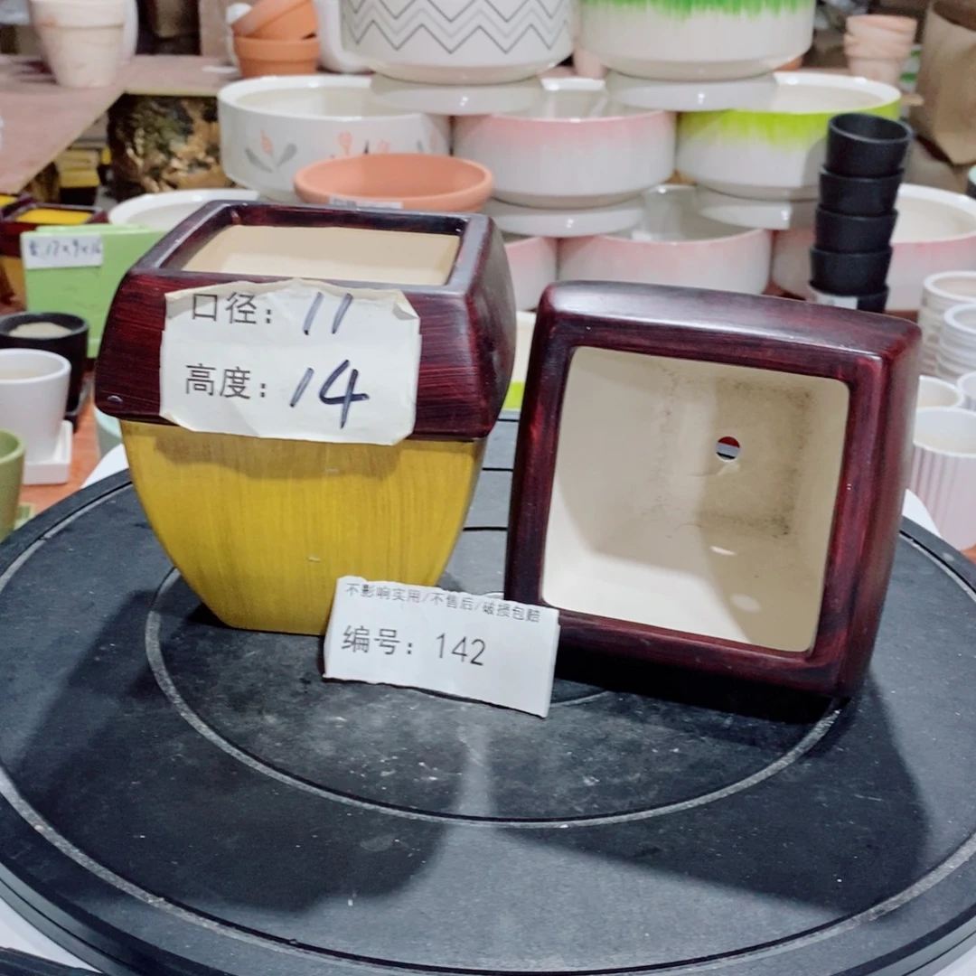 微瑕花盆-142-口11×14-2个