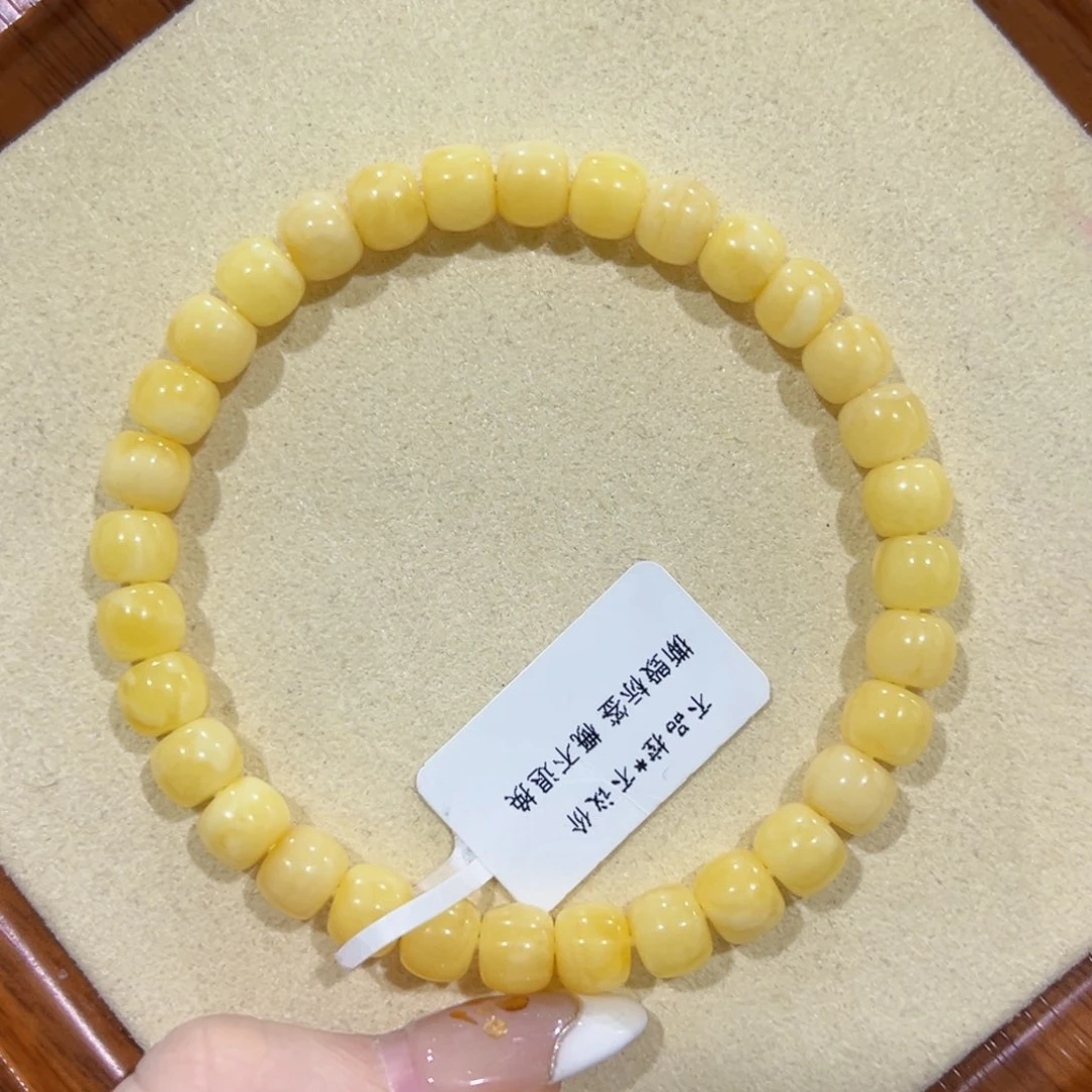 蜜蜡手链未镶嵌7m浓蜡奶黄 大漏