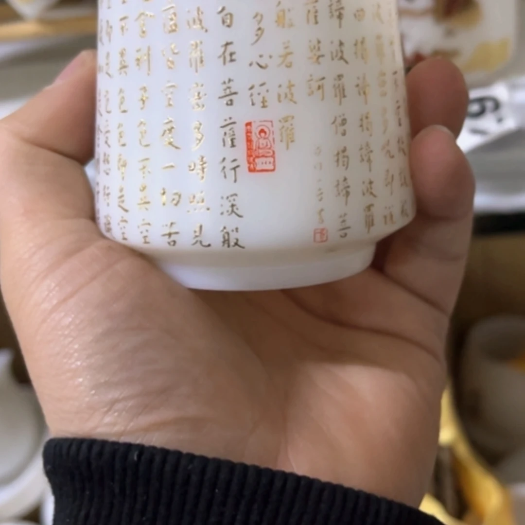 【闪购商品】55588555555555555