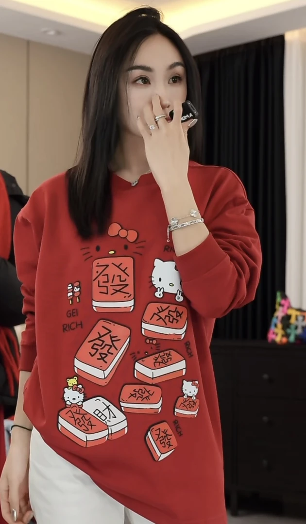 【劉發發】W489【发财麻将红色】新款韩版百搭时尚宽松休闲长袖T恤