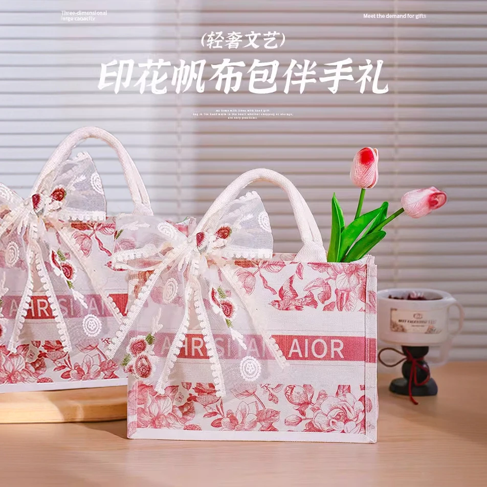 结婚伴手礼女伴娘礼盒手提帆布袋闺蜜生日礼物小众高级实用礼品袋