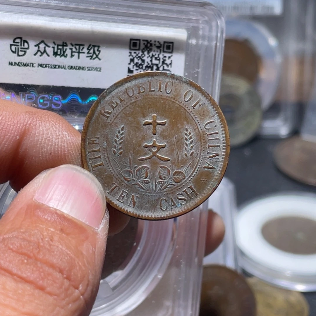 金属汇通天下汇通柴7