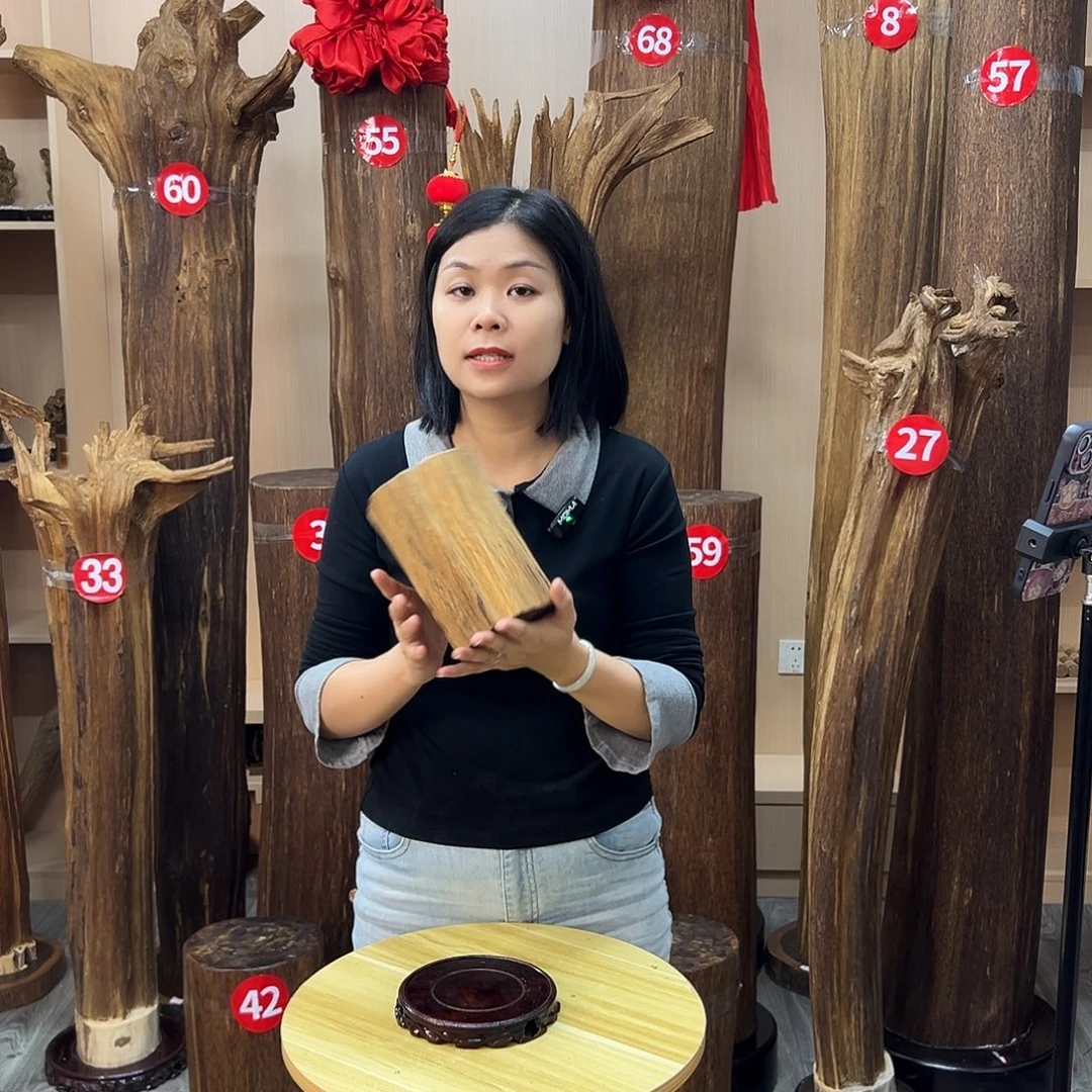 沉香沉香碎屑沉香