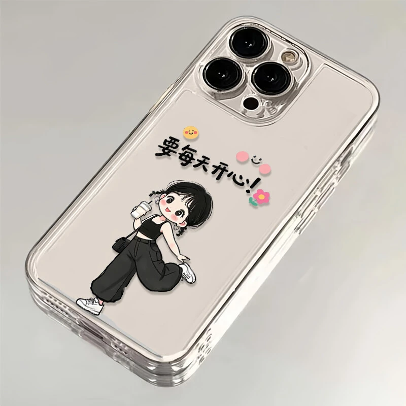 每天开心女孩适用iPhone16/15手机壳vivo小米15oppo华为荣耀小米