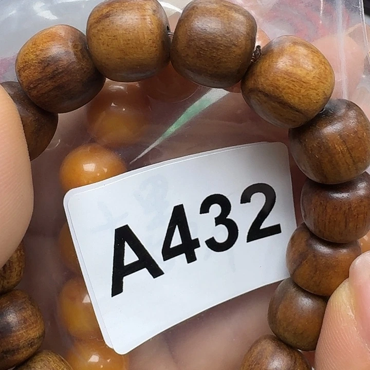 微凹黄檀（南美大红酸枝）