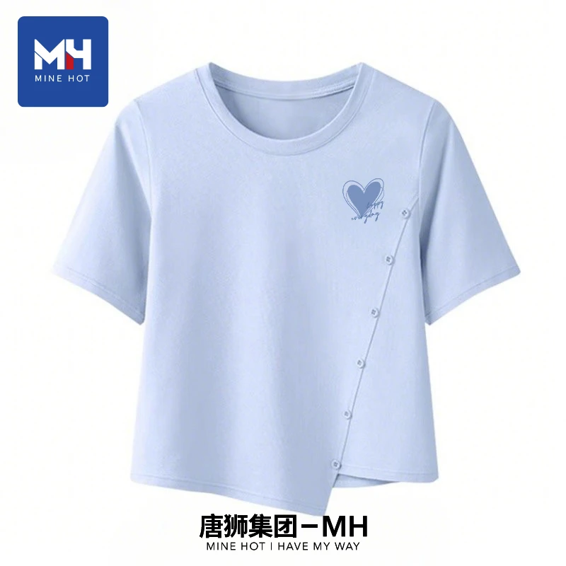 唐狮集团MH不规则短袖t恤女2025夏季小个子宽松纯棉半袖短款上衣